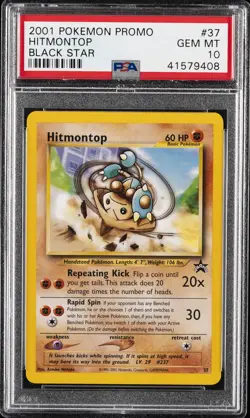 2001 POKEMON PROMO BLACK STAR POKEMON LEAGUE #37 HITMONTOP PSA 10 - Image 1