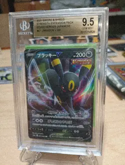 2021 Pokemon Sword & Shield - Eevee Heroes Japanese Umbreon V #047 BGS 9.5 - Image 1