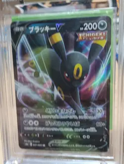 2021 Pokemon Sword & Shield - Eevee Heroes Japanese Umbreon V #047 BGS 9.5 - Image 2