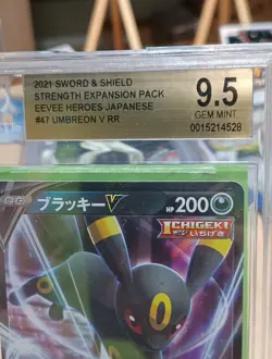 2021 Pokemon Sword & Shield - Eevee Heroes Japanese Umbreon V #047 BGS 9.5 - Image 3