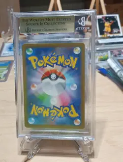 2021 Pokemon Sword & Shield - Eevee Heroes Japanese Umbreon V #047 BGS 9.5 - Image 4