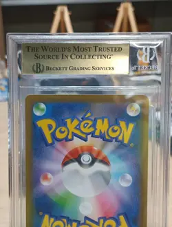 2021 Pokemon Sword & Shield - Eevee Heroes Japanese Umbreon V #047 BGS 9.5 - Image 5