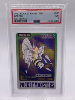1997 Pocket Monsters BeeDrill CARDDASS #015 NM 7 - Image 1