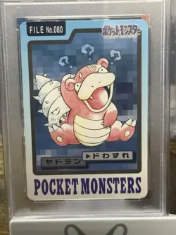 1997 Pocket Monsters Slowbro Carddass 80 PSA 4 Pokemon 2025 Cert POP 7 - Image 2