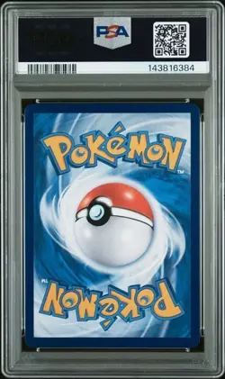 2025 POKEMON SIMPLIFIED CHINESE CBB3 C 0307/07 GENGAR PSA 10 - Image 2