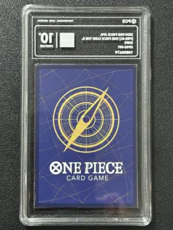 ONE PIECE PCG10+ SABO OP05-007 SR 2024 JAPANESE - Image 2