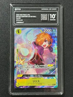 ONE PIECE PCG10+ LILITH OP13-113 R 2025 JAPANESE - Image 1