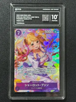 ONE PIECE PCG10+ PUDDING CHARLOTTE PRB02-010 SR 2025 JAPANESE - Image 1