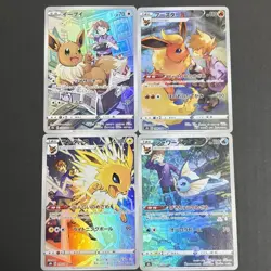 Eevee Flareon Jolteon Vaporeon Pokemon Card full art perfect set lot Japanese① - Image 1