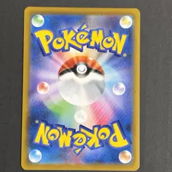 Eevee Flareon Jolteon Vaporeon Pokemon Card full art perfect set lot Japanese① - Image 3