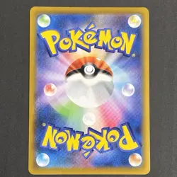 Eevee Flareon Jolteon Vaporeon Pokemon Card full art perfect set lot Japanese① - Image 5