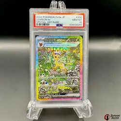 Prismatic Evolutions Leafeon ex SAR 200/187 PSA10 / Japanese Pokemon Card SV8a - Image 1