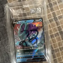 Pokemon Card JPN Suicune 2022 Visitar Universe Double Rare TAG 10 - Image 1