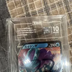 Pokemon Card JPN Suicune 2022 Visitar Universe Double Rare TAG 10 - Image 2