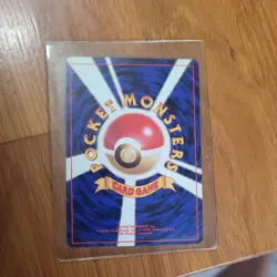 Erika's Good Manners MP Gym Heroes Japanese Pokemon Card - Image 3