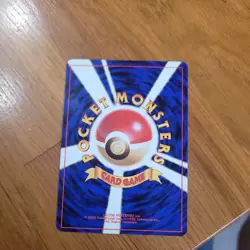 Erika's Good Manners MP Gym Heroes Japanese Pokemon Card - Image 5