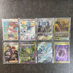 Pokemon Card Game Rare Card Lot Including Leafia ex and Dialga UR - Image 1