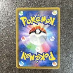 Pokemon Card Game Rare Card Lot Including Leafia ex and Dialga UR - Image 3