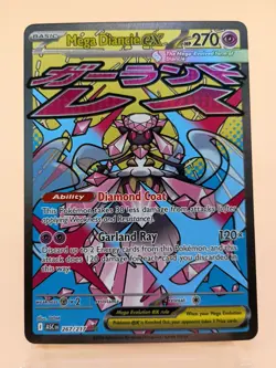 Mega Diancie ex 267/217 Mega Attack Rare Ascended Heroes Pokemon Near Mint - Image 1