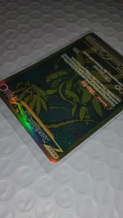 Pokemon TCG Koraidon EX 245/091 Holo Hyper Rare Scarlet & Violet: Paldean Fates - Image 5