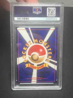 Pokemon TCG Meganium #154 Neo Premium File 1 Holo Rare (Japanese) PSA 9 Mint - Image 2