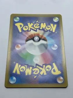 Japanese Lapras 012/066 - SVI Battle Academy - Greninja Stamp - Pokemon - Image 3