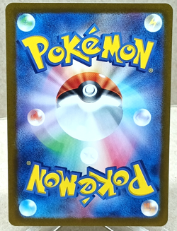 Sneasel Shiny Rare 289/190 Sv4a: Shiny Treasure Ex (Japanese) Pokemon TCG - Image 2