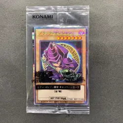 NEW Dark Magician 711C-JP001 Ultra Parallel Rare Seven Eleven Colab YuGiOh 1000 - Image 1