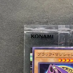 NEW Dark Magician 711C-JP001 Ultra Parallel Rare Seven Eleven Colab YuGiOh 1000 - Image 2