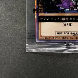 NEW Dark Magician 711C-JP001 Ultra Parallel Rare Seven Eleven Colab YuGiOh 1000 - Image 4