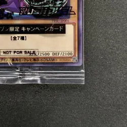 NEW Dark Magician 711C-JP001 Ultra Parallel Rare Seven Eleven Colab YuGiOh 1000 - Image 5