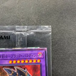 NEW Dark Paladin 711C-JP003 Normal Parallel Rare YuGiOh 760 - Image 3