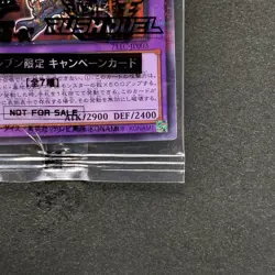 NEW Dark Paladin 711C-JP003 Normal Parallel Rare YuGiOh 760 - Image 5