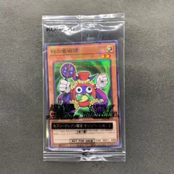 NEW Time Wizard 711D-JP004 Normal Parallel Rare Seven Eleven 2024 YuGiOh 370 - Image 1