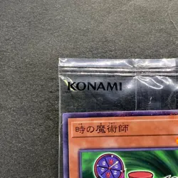 NEW Time Wizard 711D-JP004 Normal Parallel Rare Seven Eleven 2024 YuGiOh 370 - Image 2
