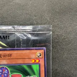 NEW Time Wizard 711D-JP004 Normal Parallel Rare Seven Eleven 2024 YuGiOh 370 - Image 3