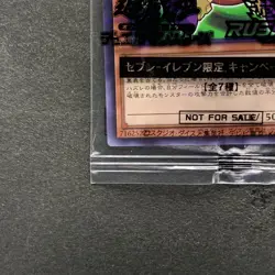 NEW Time Wizard 711D-JP004 Normal Parallel Rare Seven Eleven 2024 YuGiOh 370 - Image 4