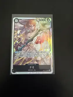 Nami OP15-086 SR Adventure on KAMI's Island ONE PIECE Card Japan NM - Image 1