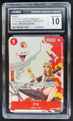 2023 ONE PIECE JP RARE MATCHING BATTLE PROMO OP01-016 CGC 10 A PT - Image 1