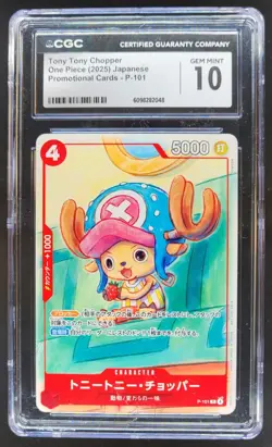 2025 ONE PIECE JP TONY TONY CHOPPER PROMO P-101 CGC 10 A PT - Image 1