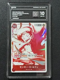ONE PIECE PCG10 MONKEY D. LUFFY ST10-006 SR 2025 JAPANESE - Image 1