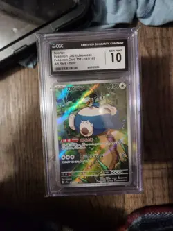 CGC GEM MINT 10 Snorlax 181/165 SV2A Japanese Pokemon Card 151 Art Rare 😴 - Image 1