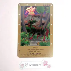 Bella Sara Second Series Foil Cards - Image 2