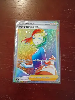 Aroma Lady 096/069 HR Eevee Heroes S6a Pokemon Card Japanese - Image 1