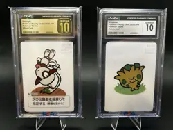 Lot Of 2 Pokemon Taruka CGC Pristine 10 JPN Effect Picture Cards - Image 1