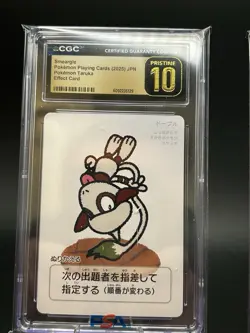 Lot Of 2 Pokemon Taruka CGC Pristine 10 JPN Effect Picture Cards - Image 3