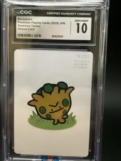 Lot Of 2 Pokemon Taruka CGC Pristine 10 JPN Effect Picture Cards - Image 4