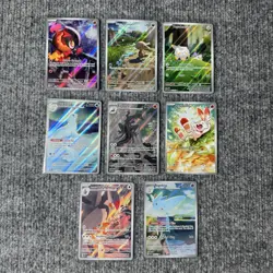 Pokemon Ascended Heroes & Phantasmal Illustration Rare Lot Of 8 Cards NM - Image 1