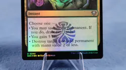 Witherbloom Charm (Foil) - 0244 - Secrets of Strixhaven SOS - NM/M MTG - Image 3