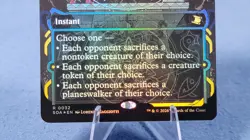 Sheoldred's Edict Secrets of Strixhaven: Mystical Archive Foil - Image 3